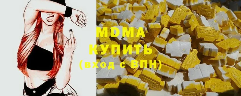 как найти закладки  Севастополь  MDMA кристаллы 